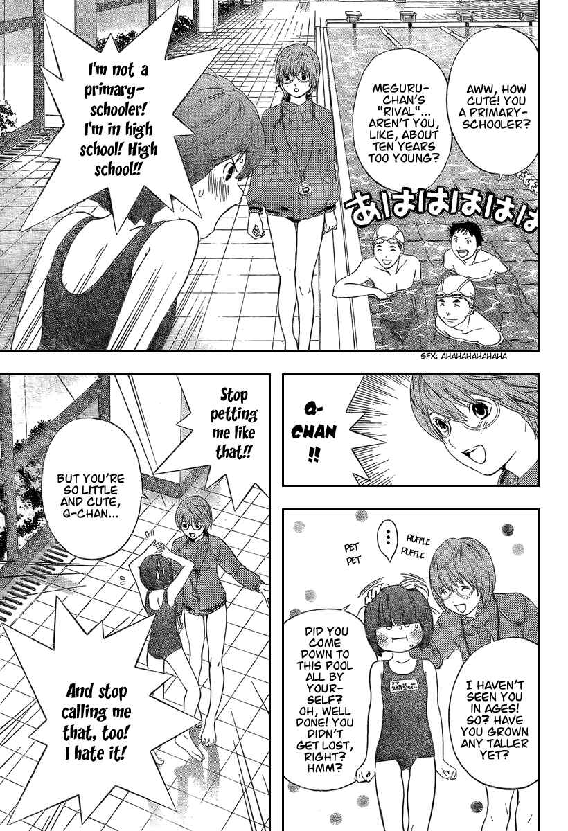 Page 9 Chapter 25 Hatsukoi Limited