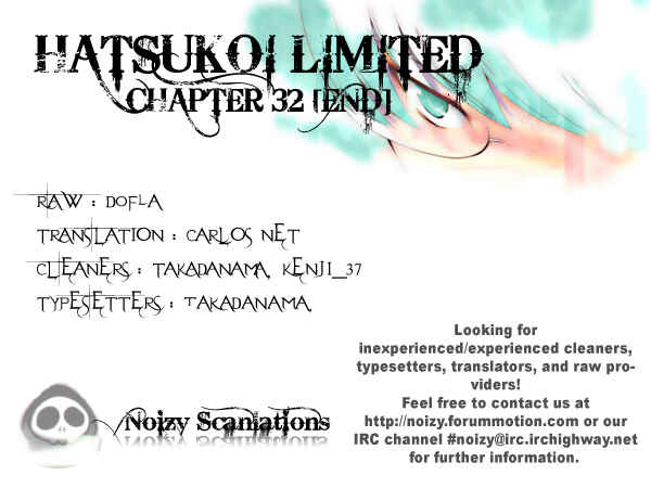 Page 20 Chapter 32 Hatsukoi Limited