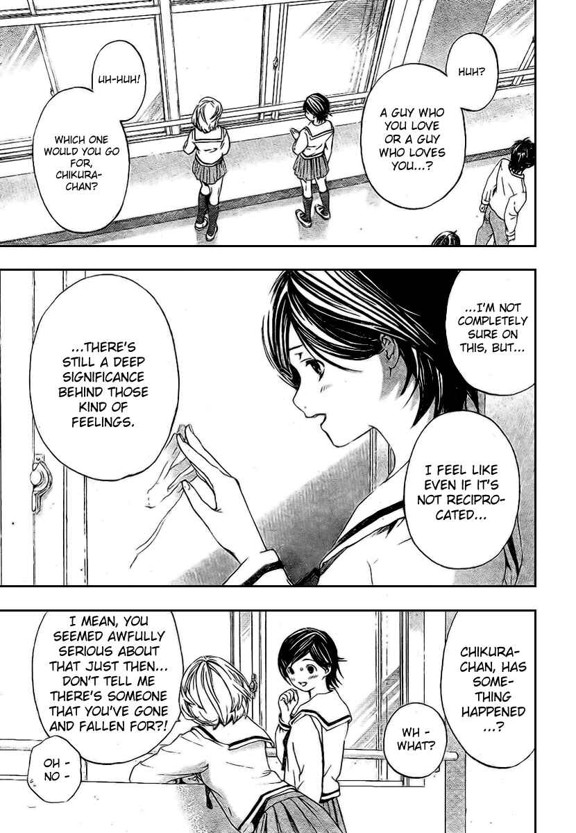 Page 5 Chapter 32 Hatsukoi Limited