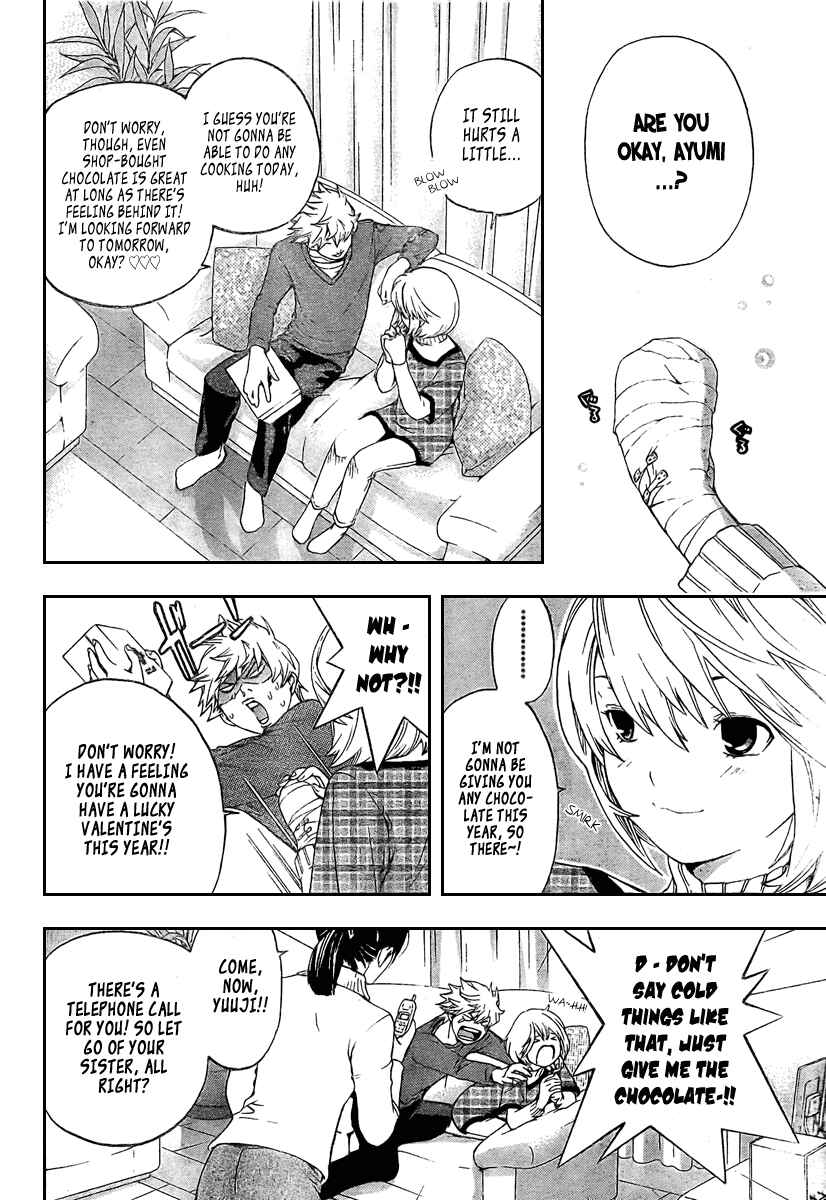 Page 13 Chapter 19 Hatsukoi Limited