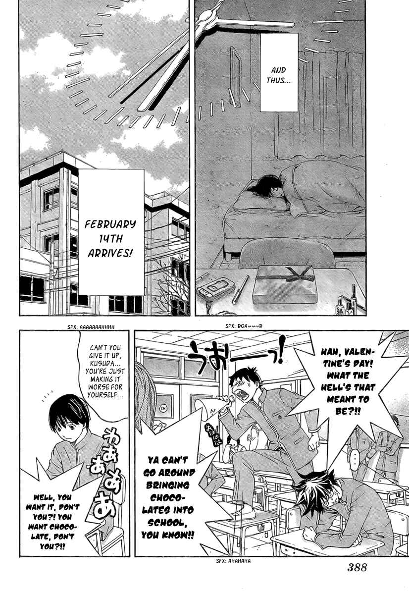 Page 15 Chapter 19 Hatsukoi Limited