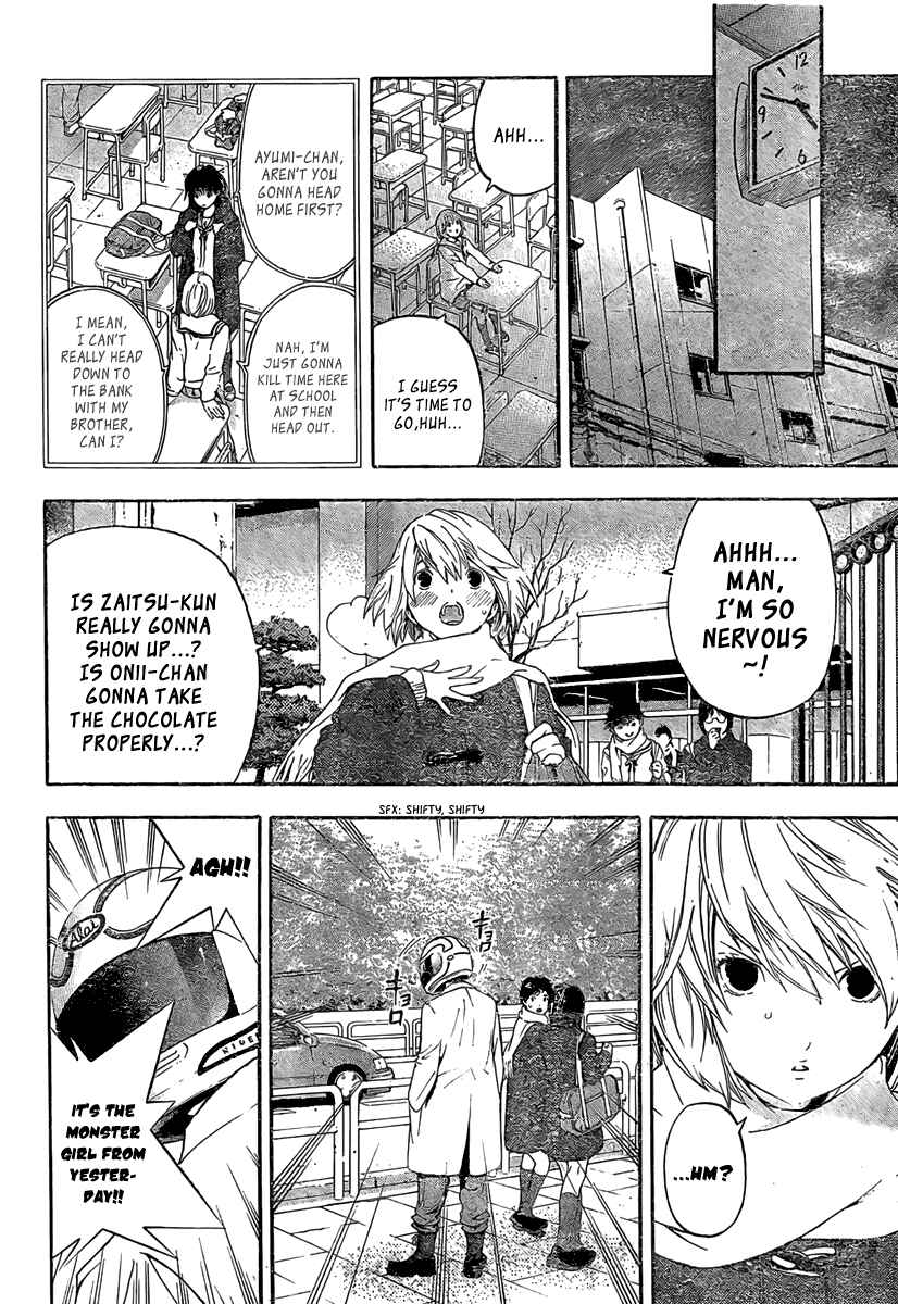 Page 17 Chapter 19 Hatsukoi Limited