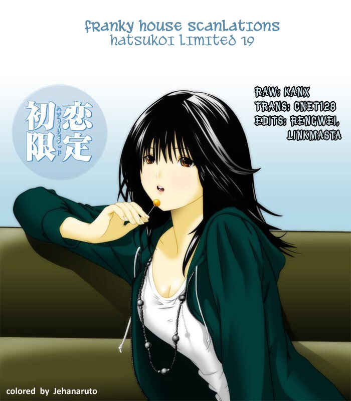 Page 19 Chapter 19 Hatsukoi Limited