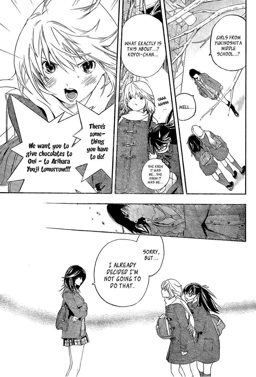 Page 7 Chapter 19 Hatsukoi Limited