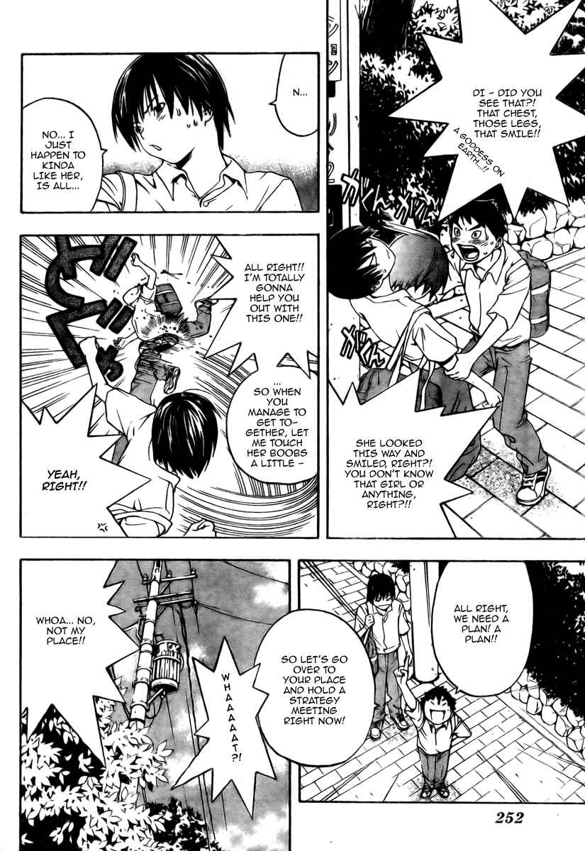 Page 10 Chapter 2 Hatsukoi Limited