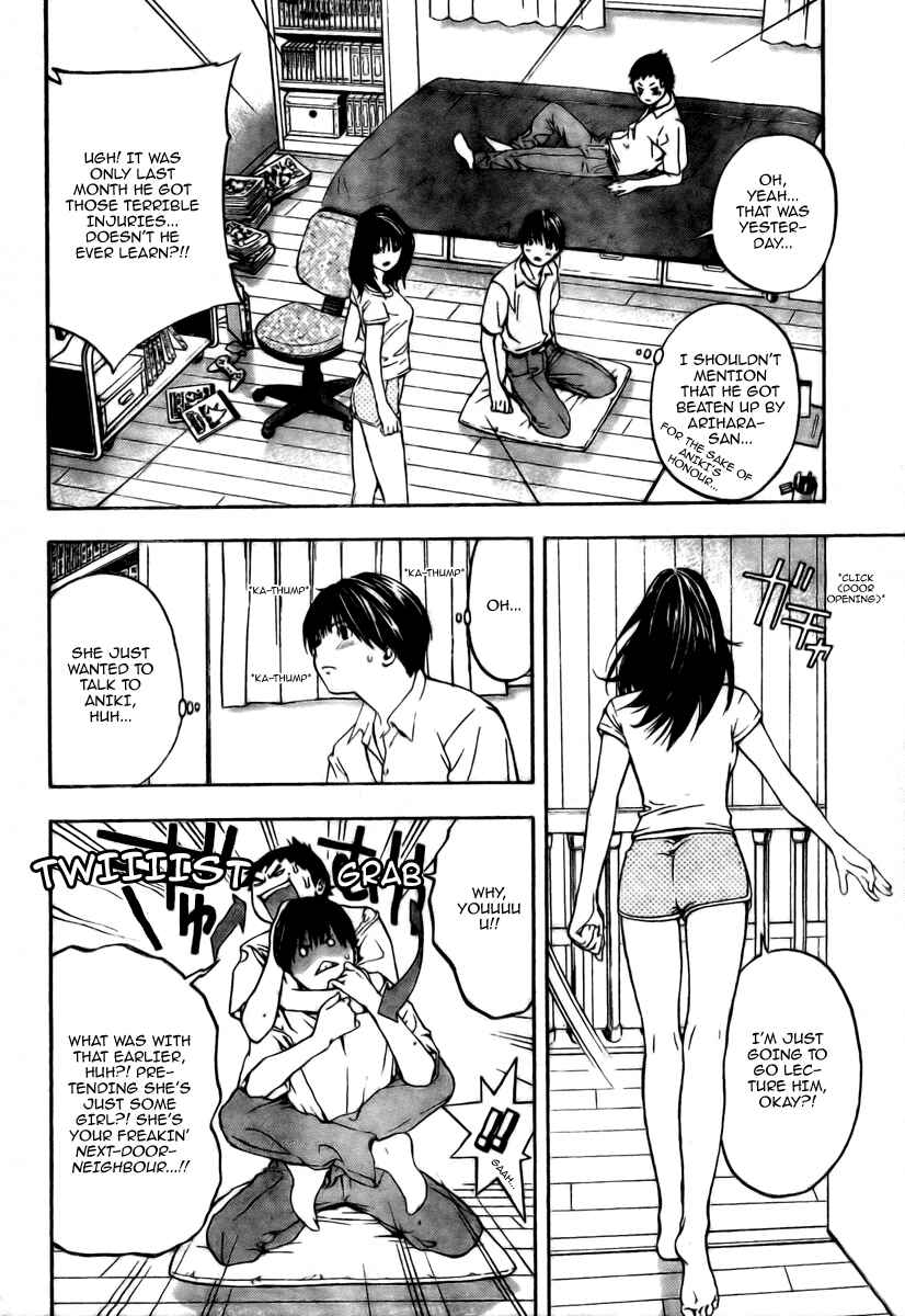Page 14 Chapter 2 Hatsukoi Limited