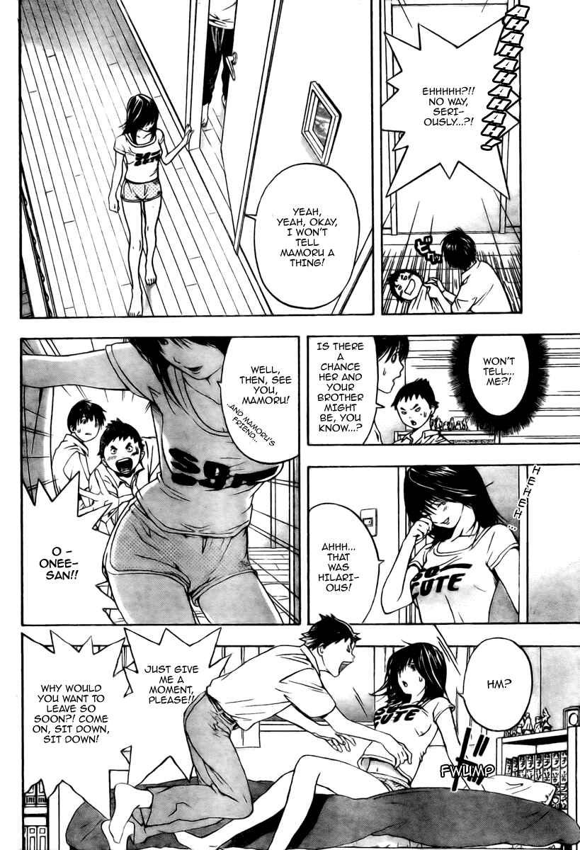 Page 16 Chapter 2 Hatsukoi Limited