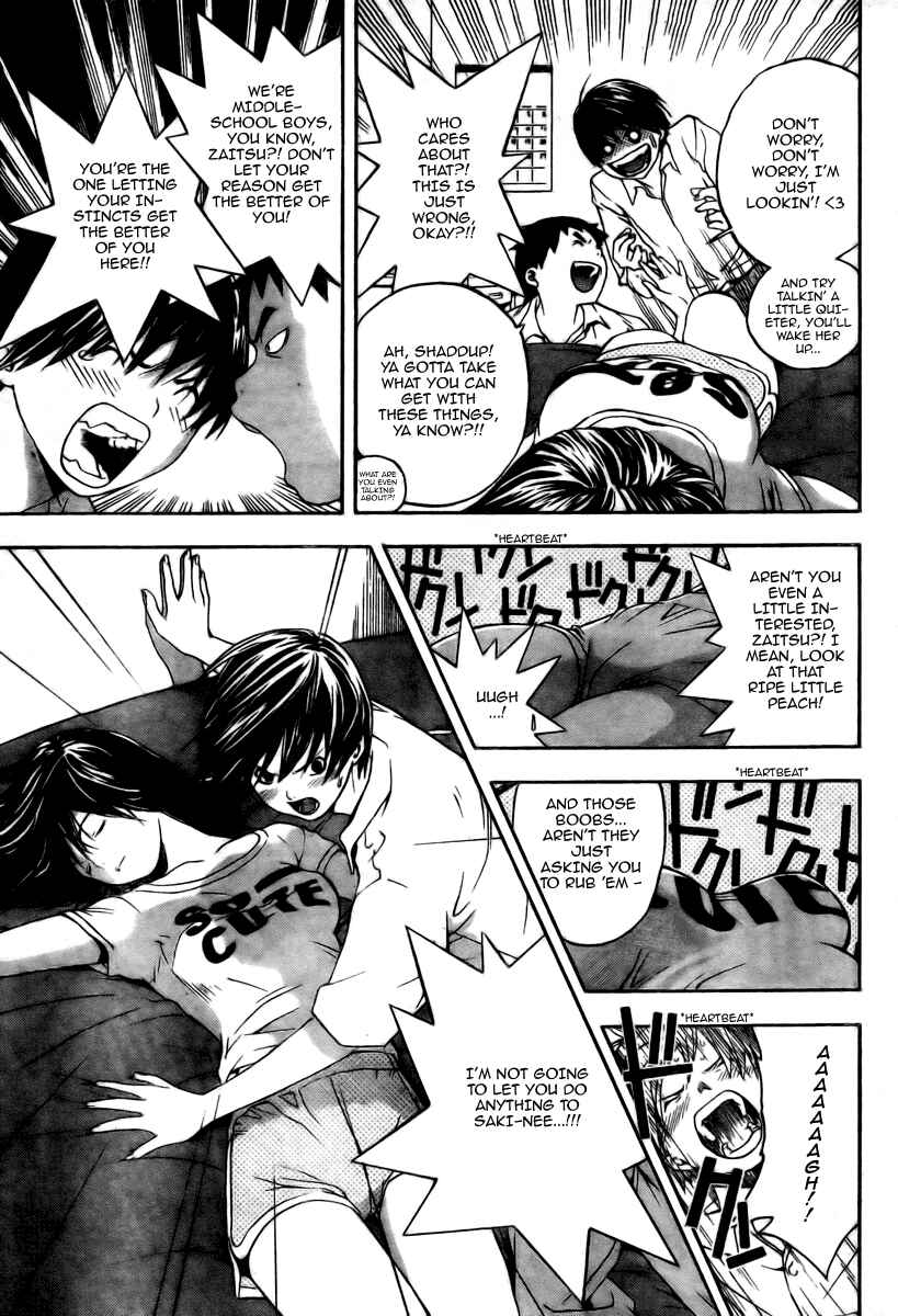 Page 19 Chapter 2 Hatsukoi Limited