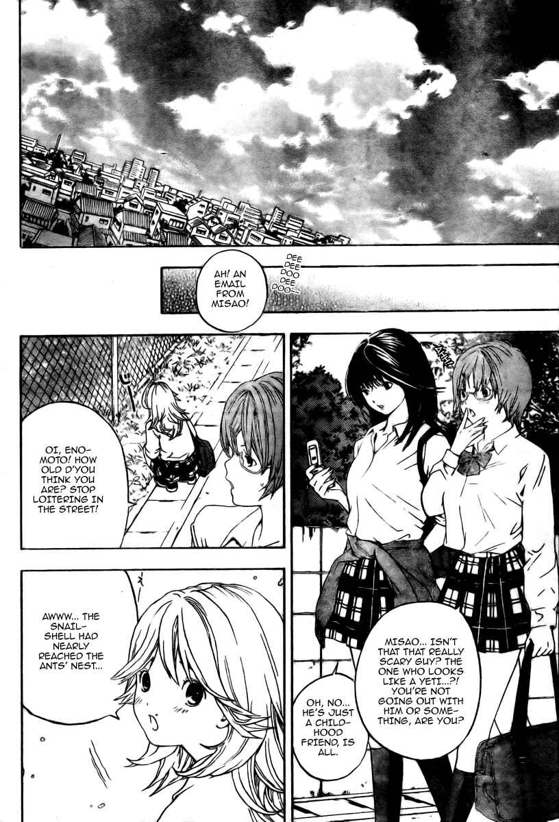 Page 22 Chapter 2 Hatsukoi Limited