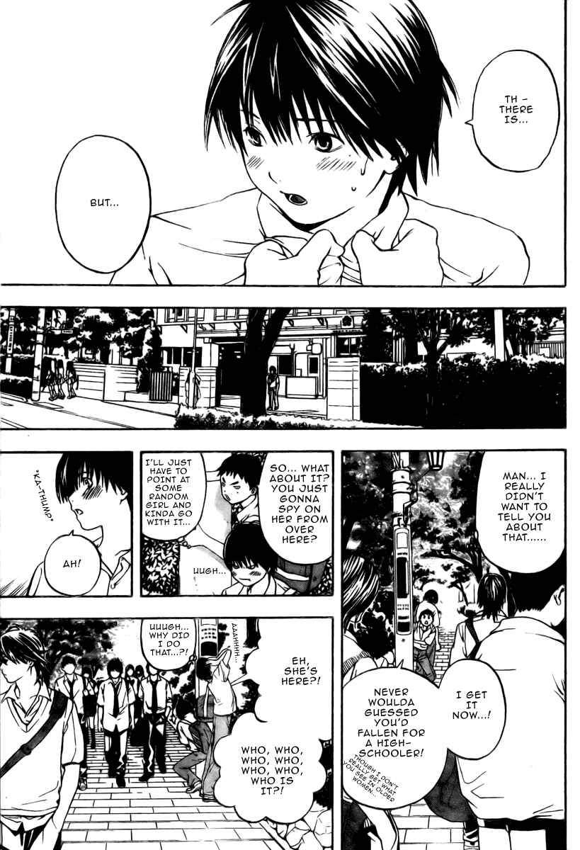 Page 7 Chapter 2 Hatsukoi Limited
