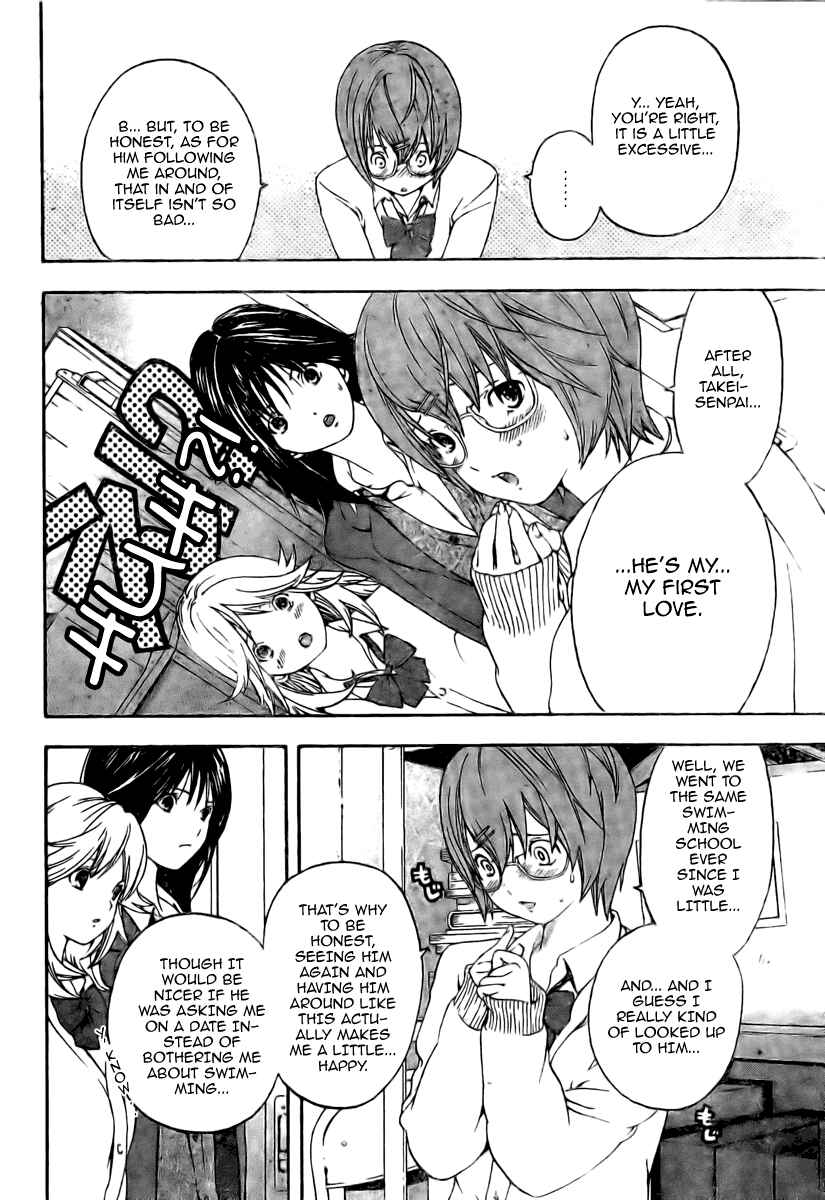 Page 10 Chapter 9 Hatsukoi Limited