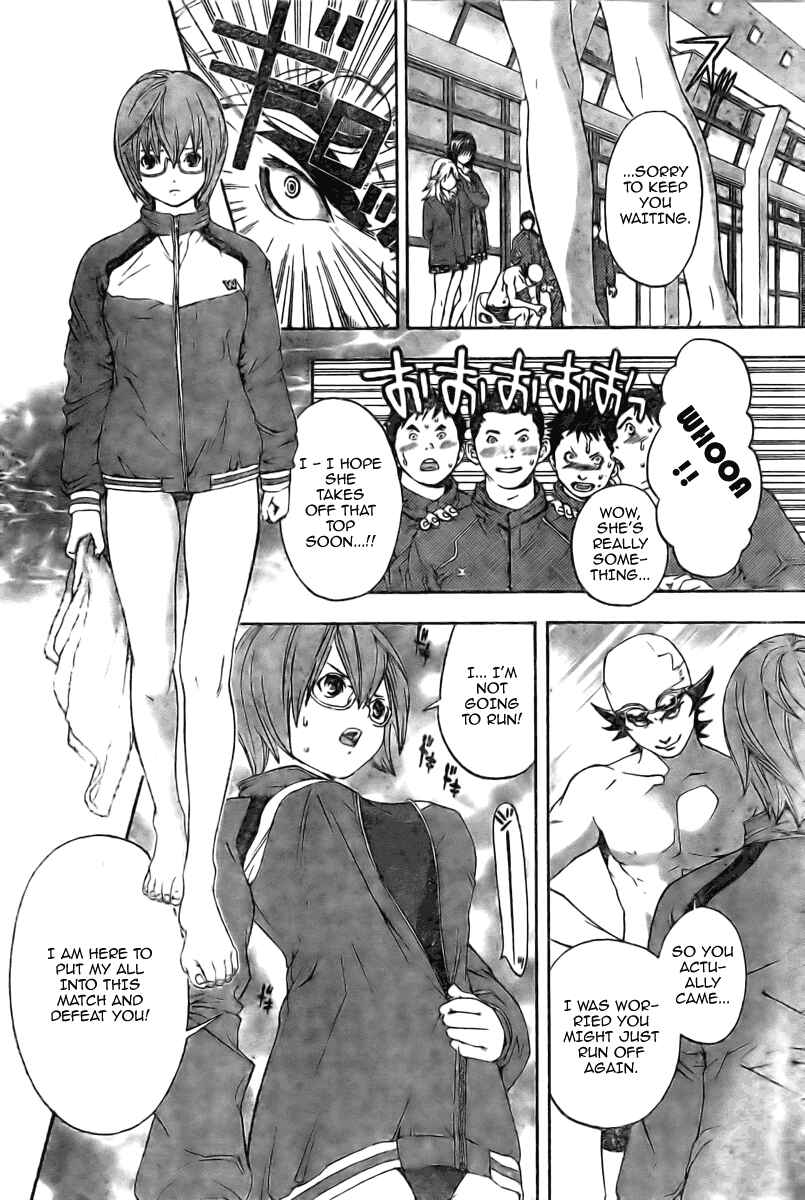 Page 14 Chapter 9 Hatsukoi Limited