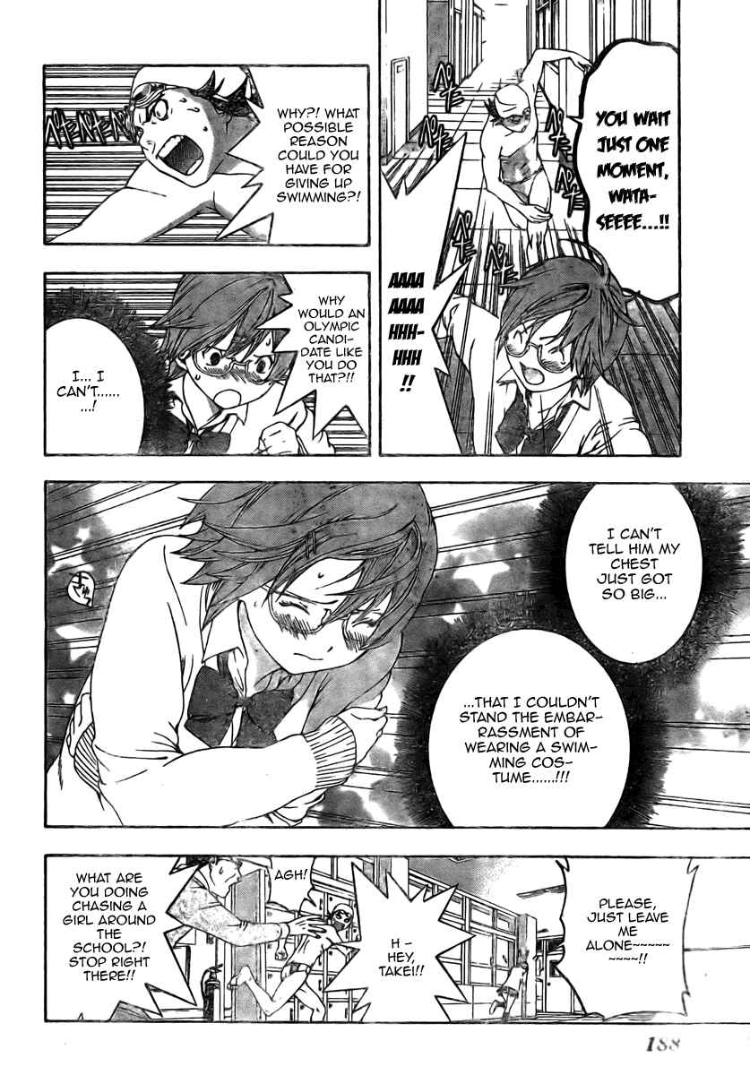Page 8 Chapter 9 Hatsukoi Limited