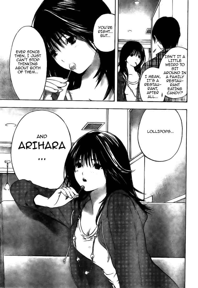 Page 19 Chapter 7 Hatsukoi Limited