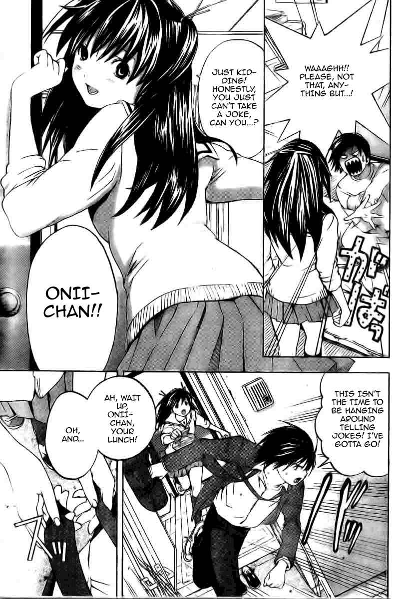 Page 3 Chapter 7 Hatsukoi Limited