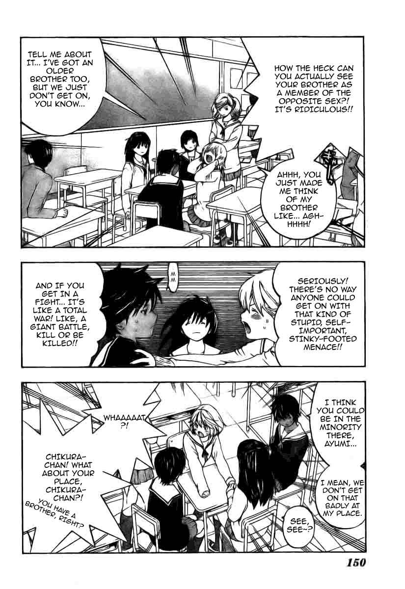 Page 6 Chapter 7 Hatsukoi Limited