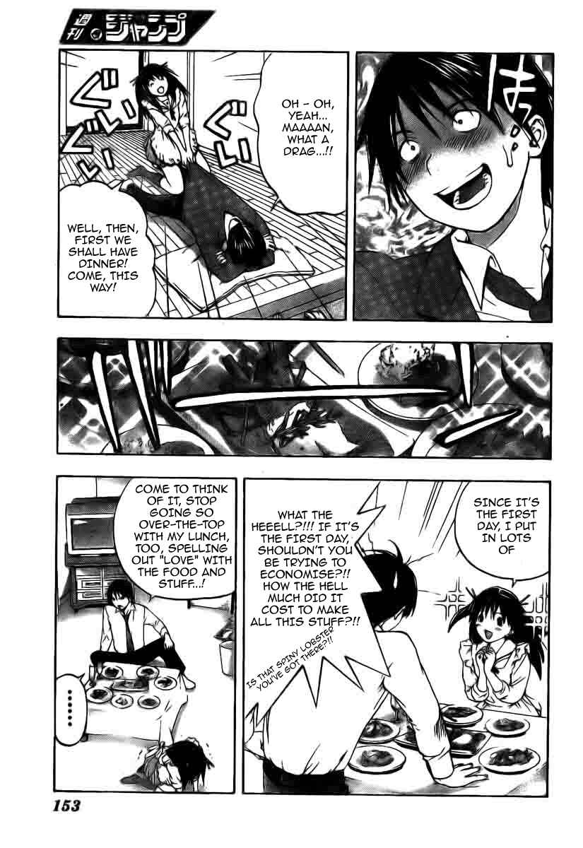 Page 9 Chapter 7 Hatsukoi Limited