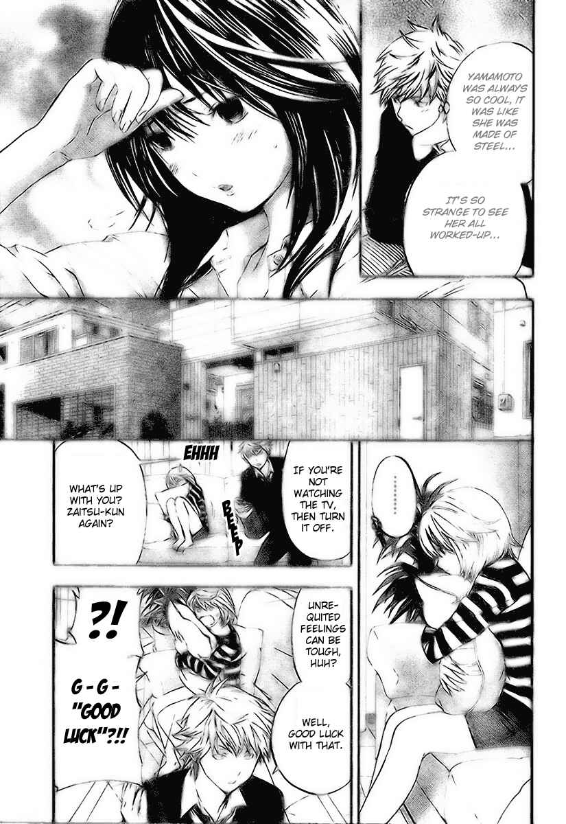 Page 11 Chapter 31 Hatsukoi Limited