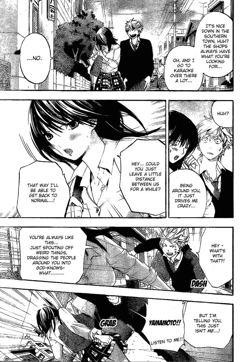 Page 13 Chapter 31 Hatsukoi Limited