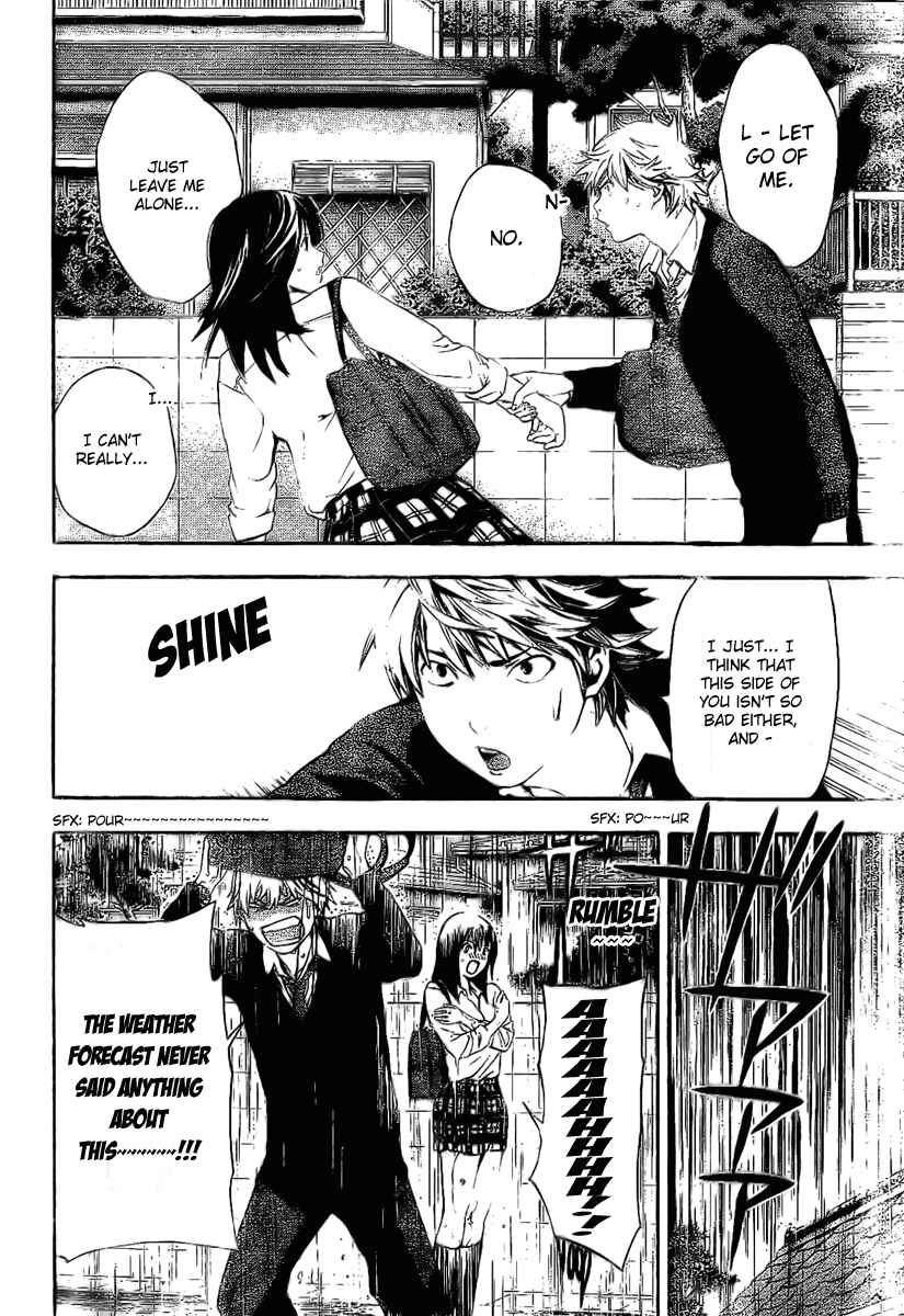Page 14 Chapter 31 Hatsukoi Limited