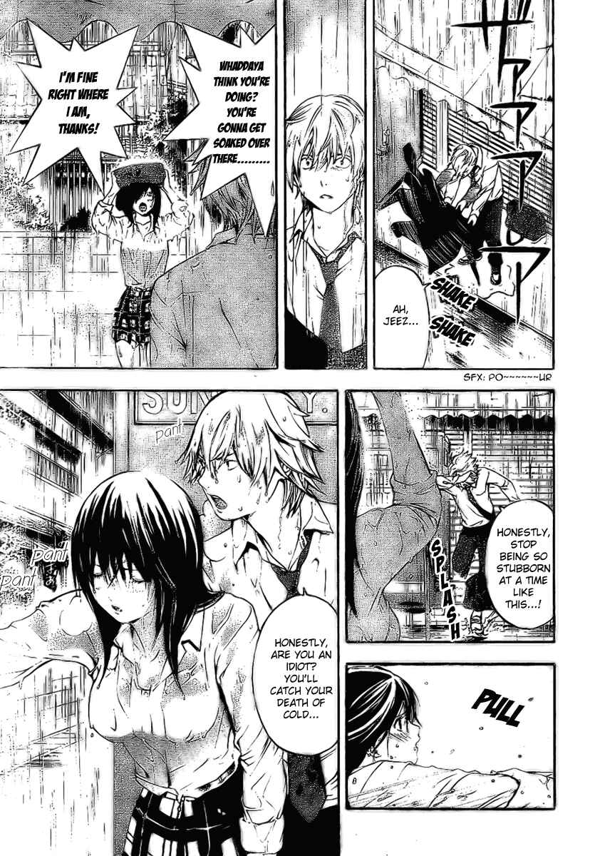 Page 15 Chapter 31 Hatsukoi Limited