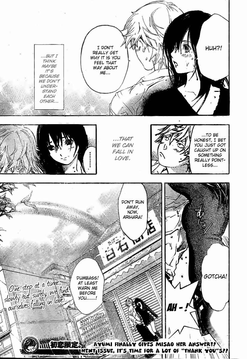 Page 19 Chapter 31 Hatsukoi Limited