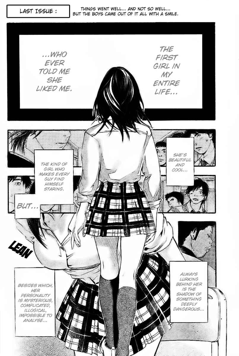 Page 2 Chapter 31 Hatsukoi Limited