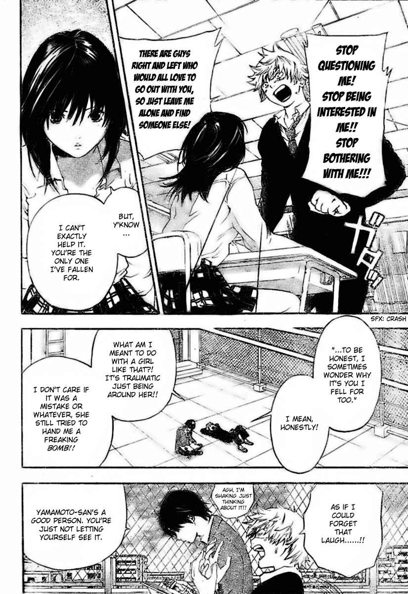 Page 4 Chapter 31 Hatsukoi Limited