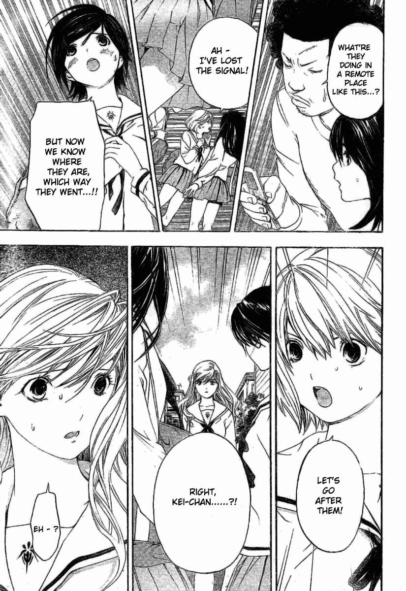Page 11 Chapter 28 Hatsukoi Limited