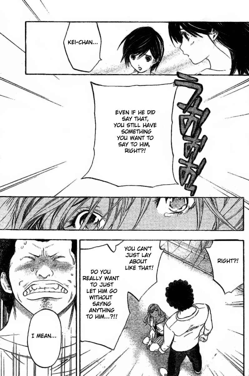 Page 13 Chapter 28 Hatsukoi Limited