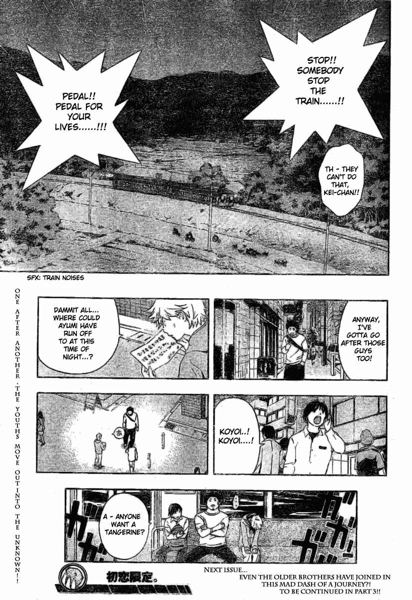 Page 19 Chapter 28 Hatsukoi Limited