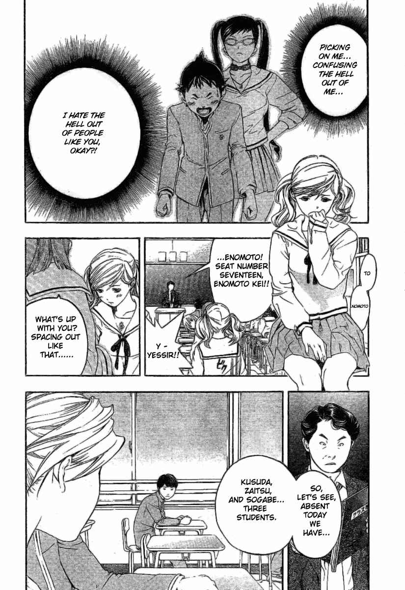 Page 2 Chapter 28 Hatsukoi Limited