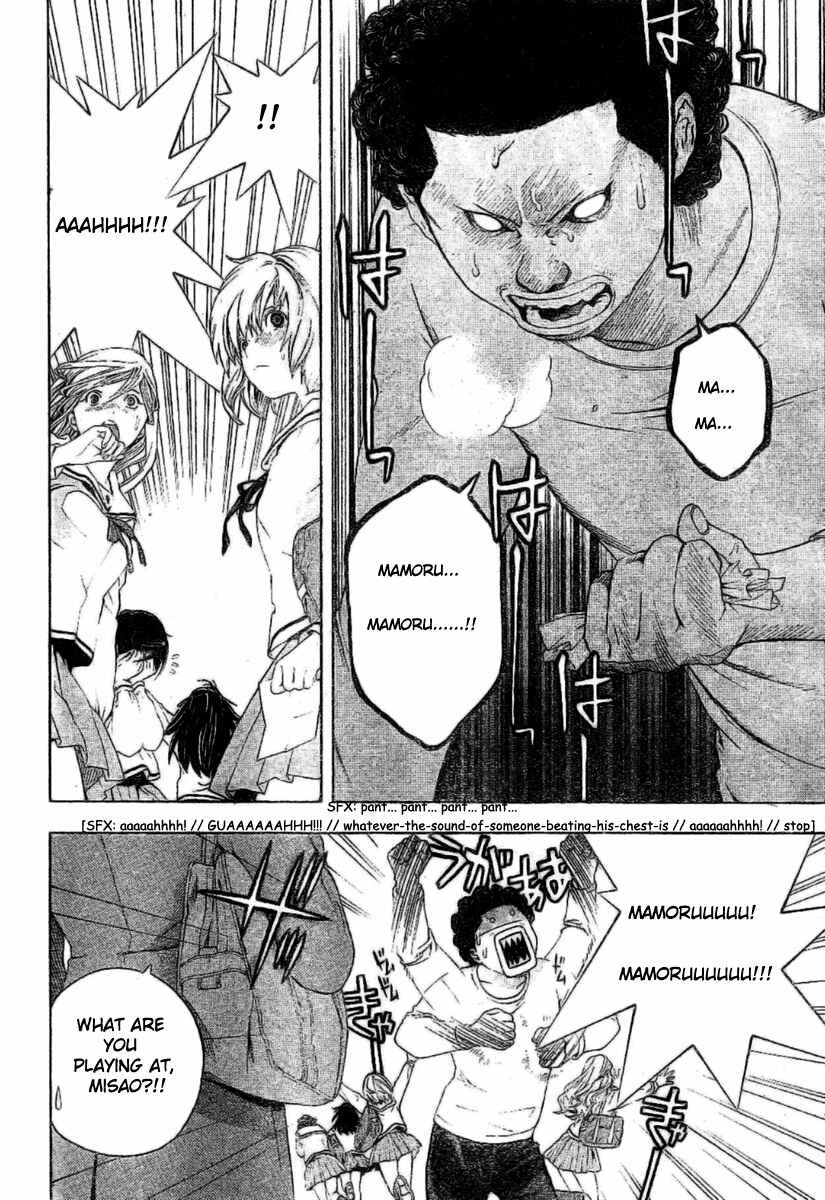 Page 6 Chapter 28 Hatsukoi Limited