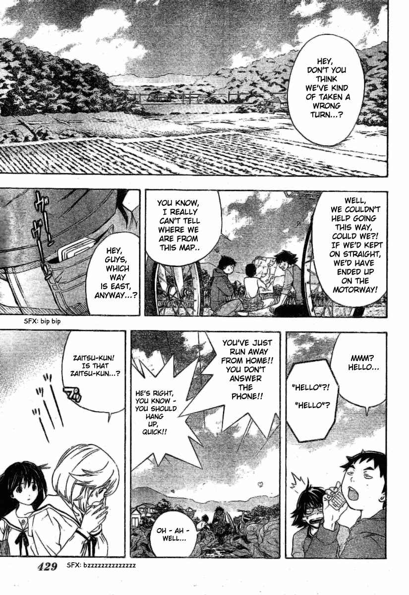 Page 9 Chapter 28 Hatsukoi Limited