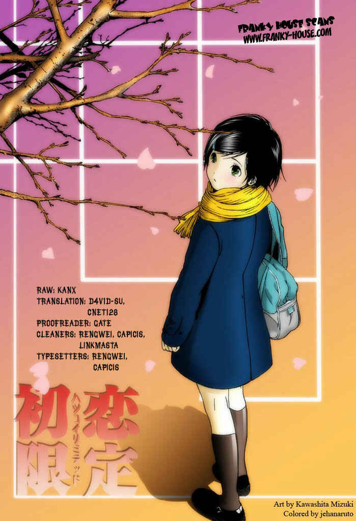 Page 1 Chapter 22 Hatsukoi Limited