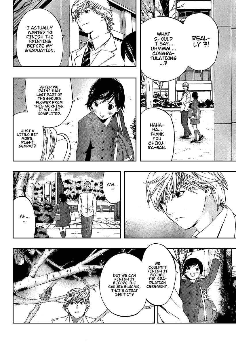 Page 17 Chapter 22 Hatsukoi Limited