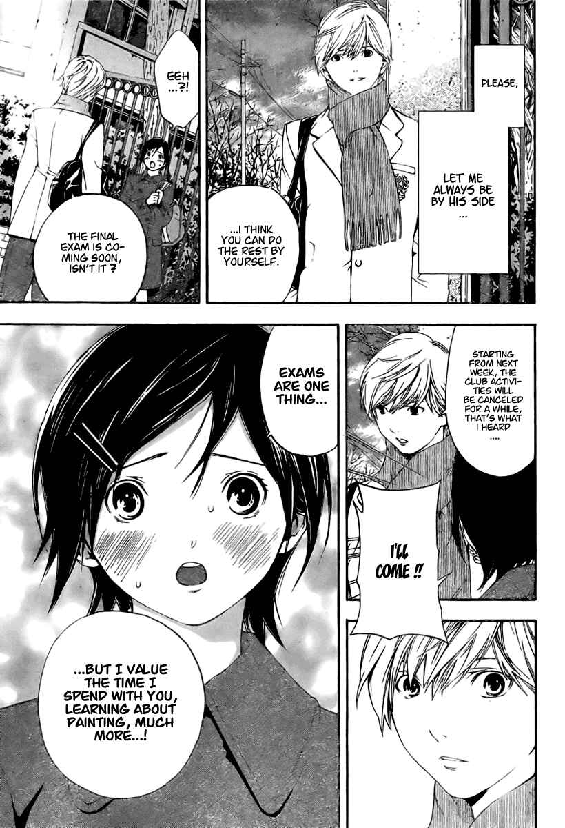 Page 6 Chapter 22 Hatsukoi Limited