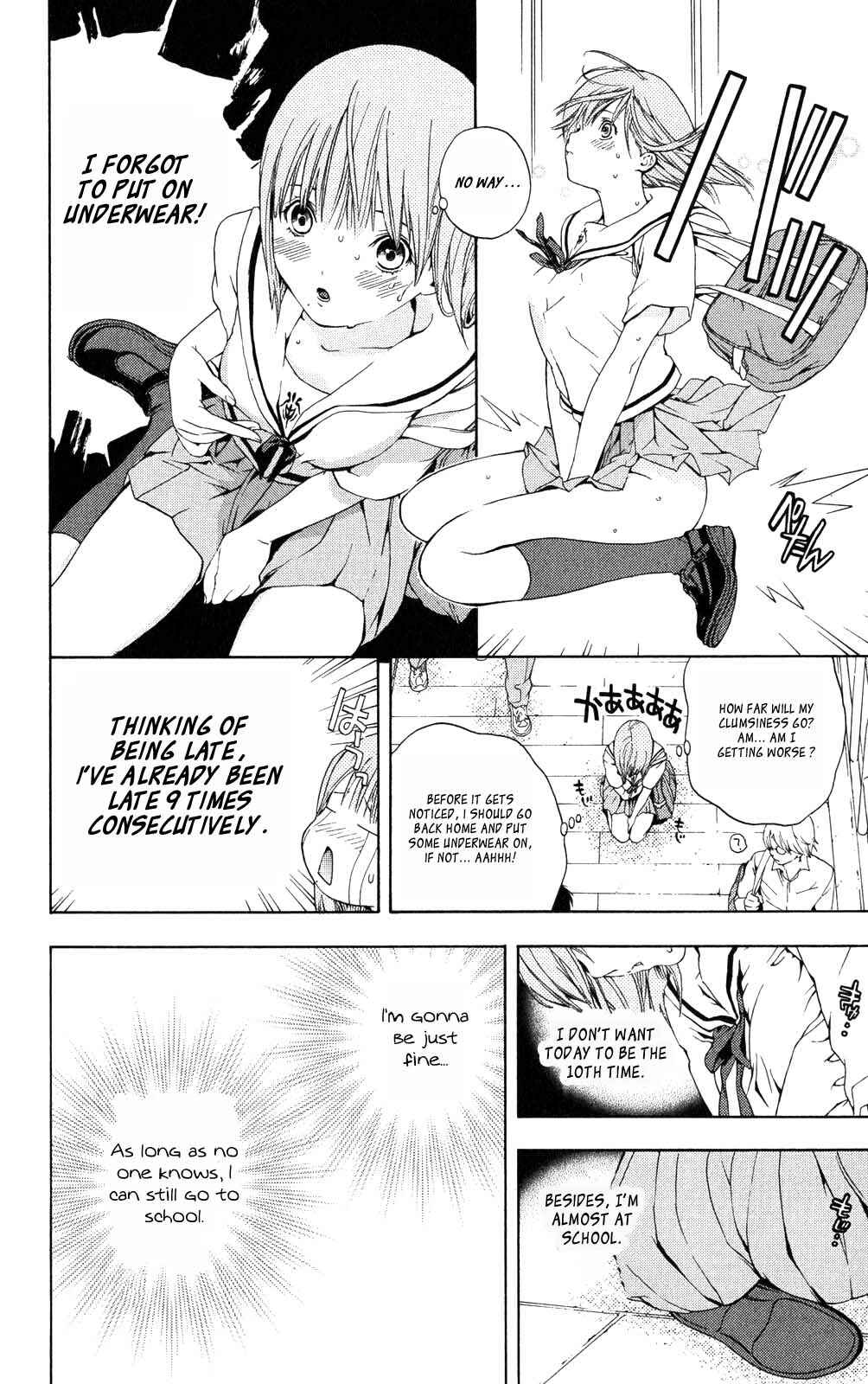 Page 2 Chapter 32.1 Hatsukoi Limited