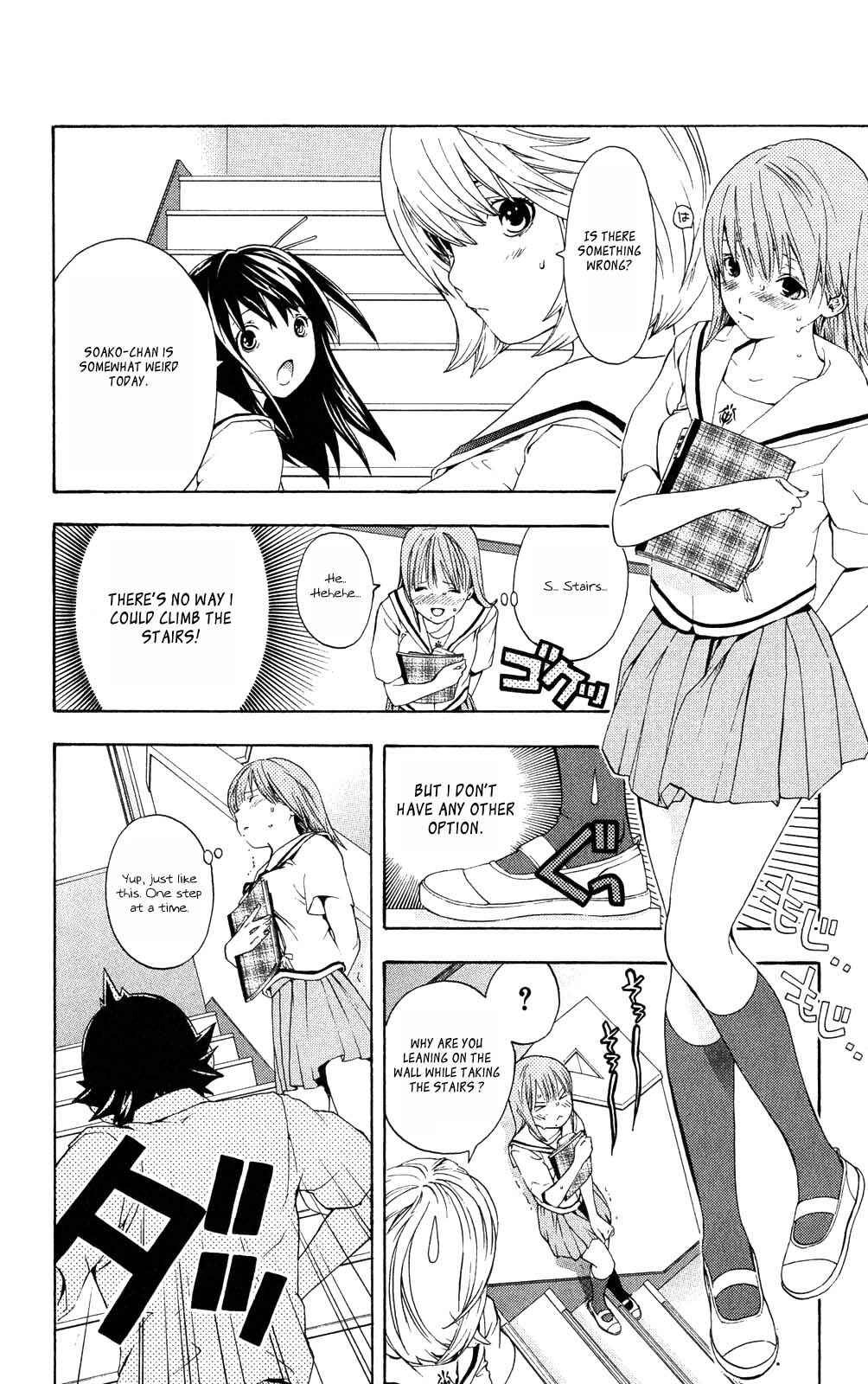 Page 4 Chapter 32.1 Hatsukoi Limited