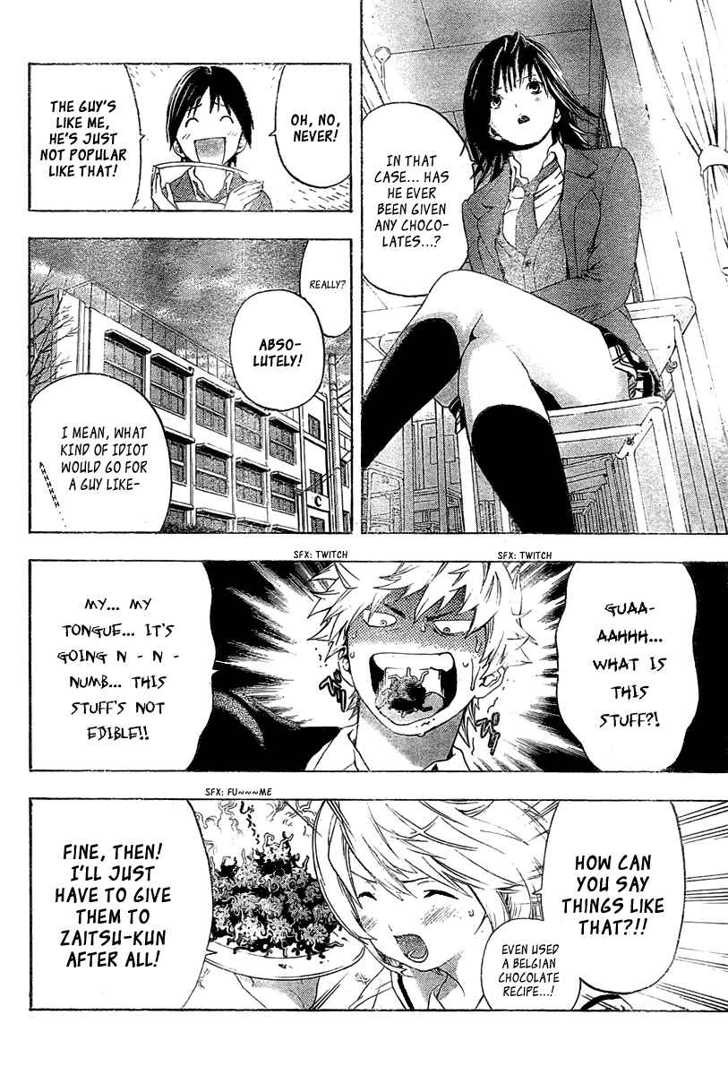 Page 14 Chapter 17 Hatsukoi Limited
