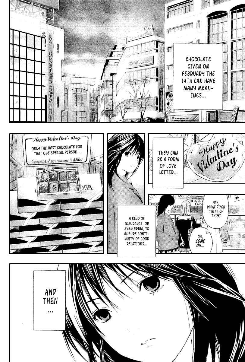 Page 18 Chapter 17 Hatsukoi Limited