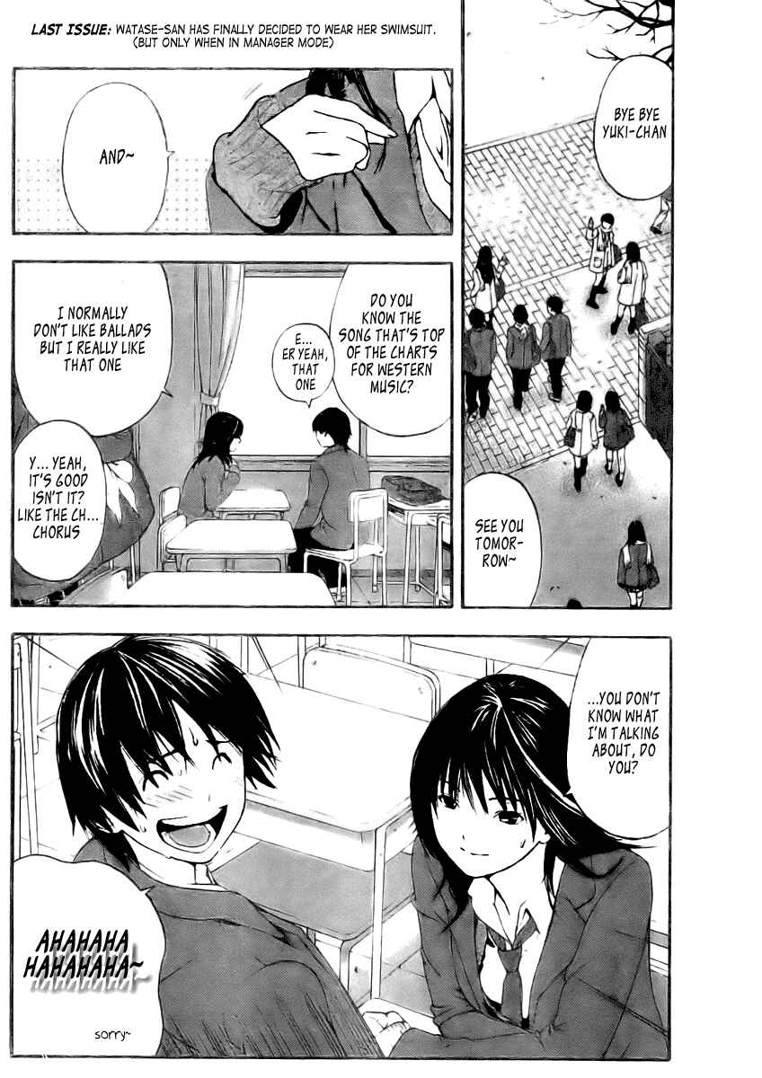 Page 2 Chapter 17 Hatsukoi Limited