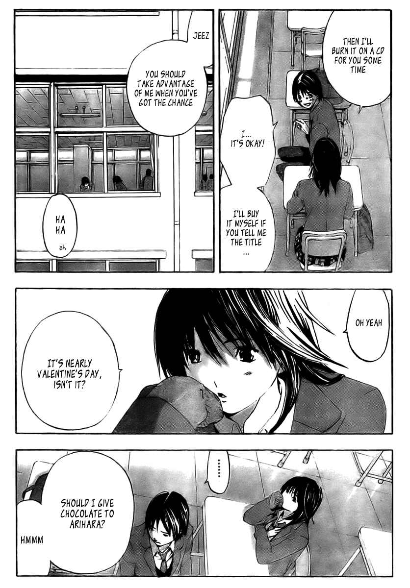 Page 3 Chapter 17 Hatsukoi Limited
