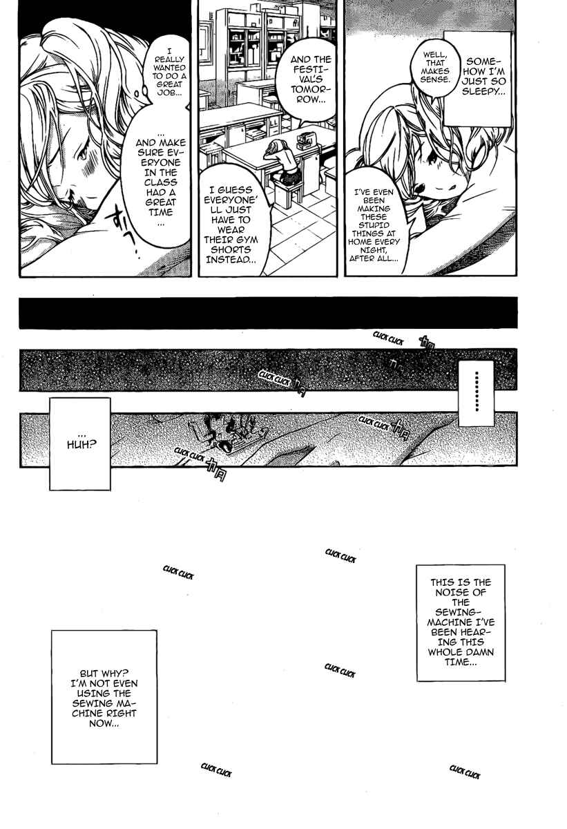 Page 14 Chapter 4 Hatsukoi Limited