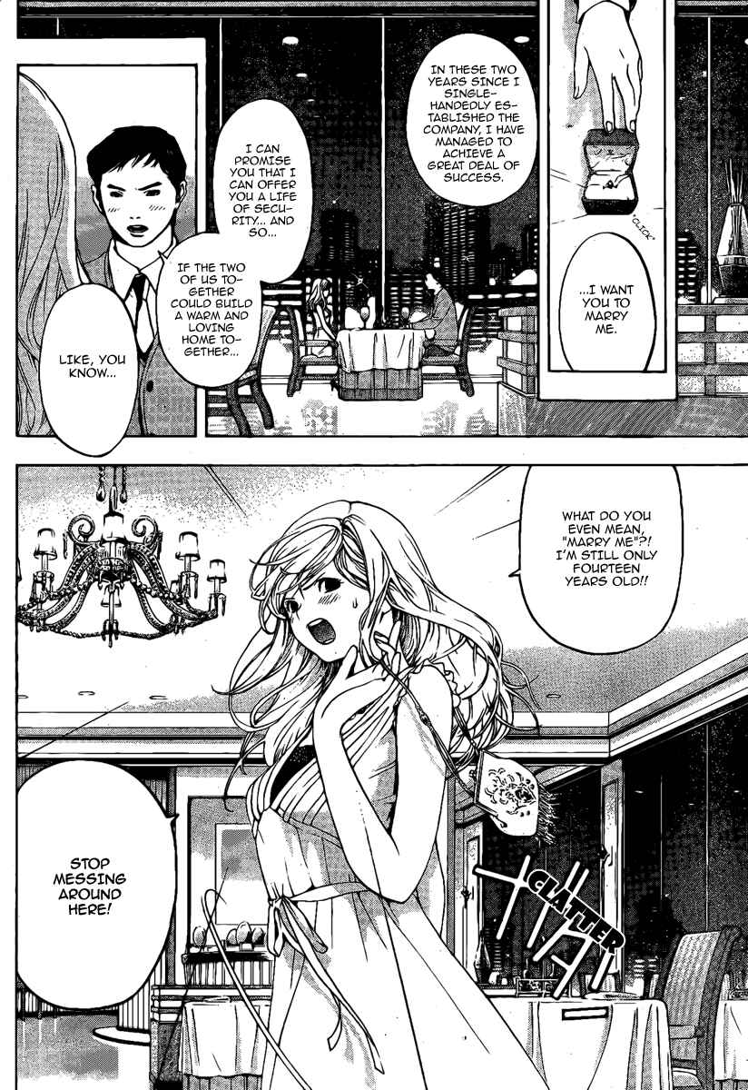 Page 2 Chapter 4 Hatsukoi Limited