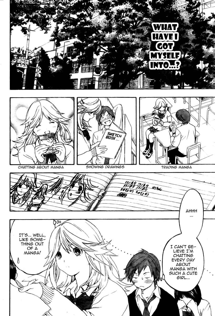 Page 10 Chapter 3 Hatsukoi Limited
