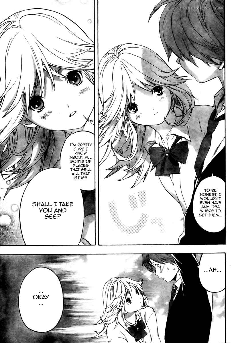 Page 15 Chapter 3 Hatsukoi Limited