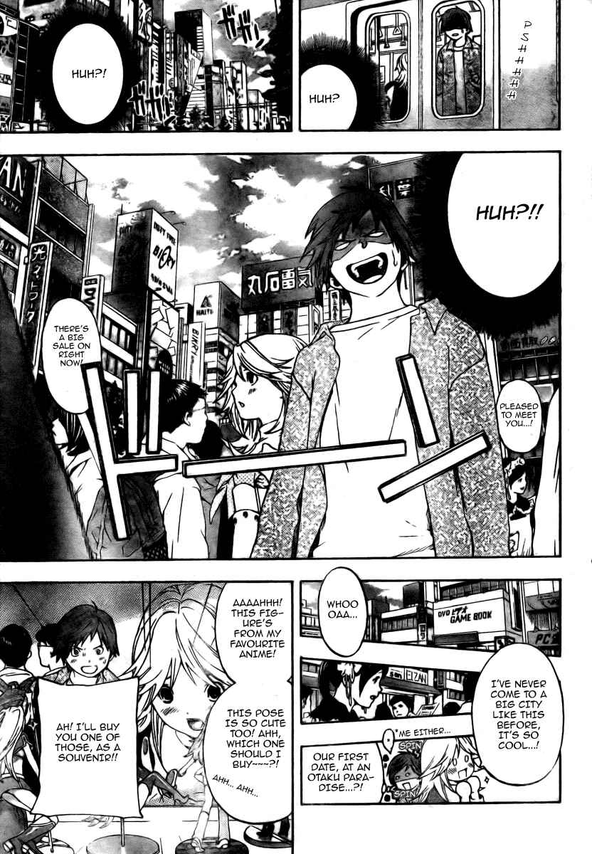 Page 17 Chapter 3 Hatsukoi Limited