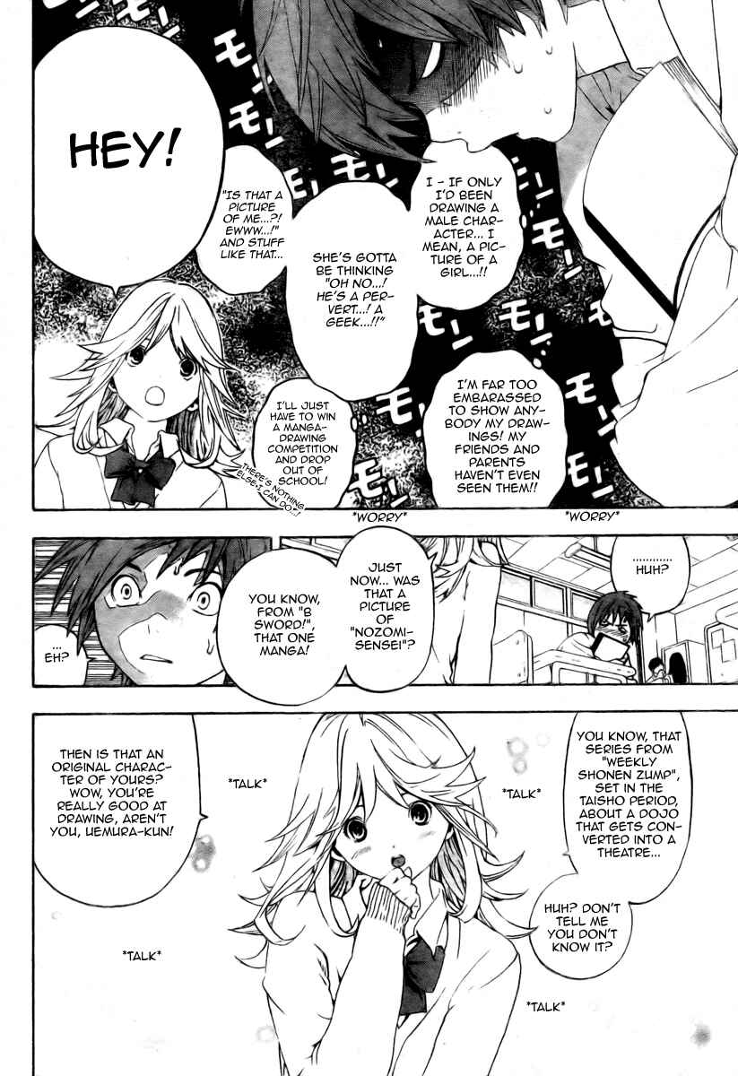 Page 6 Chapter 3 Hatsukoi Limited