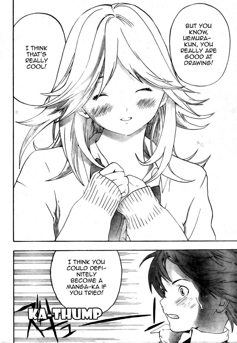 Page 8 Chapter 3 Hatsukoi Limited